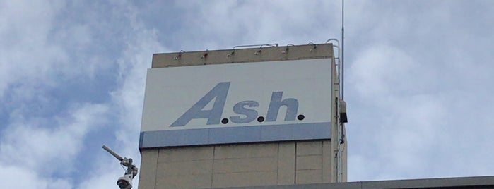 A.s.h Atrium is one of 48_2017.