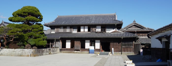 藍住町歴史館 藍の館 is one of JP.