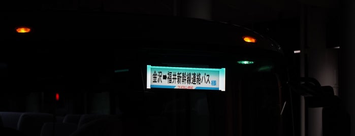 Fukui Sta. East Exit Bus Stop is one of 訪れたことのある駅・公共施設　③.