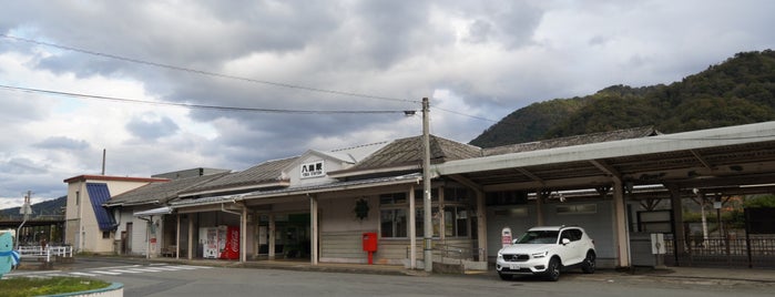 八鹿駅 (Yoka Sta.) is one of 山陰本線の駅.
