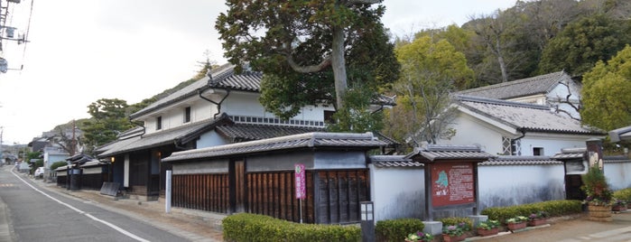 かもがた町家公園 is one of 日本の歴史公園100選 西日本.