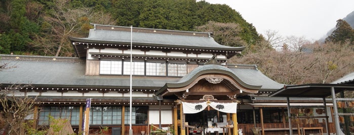 Futago-ji Temple is one of 行きたい3.