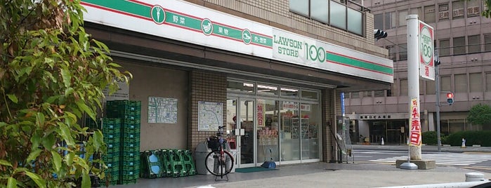 ローソンストア100 尼崎南塚口店 is one of 兵庫県尼崎市のコンビニエンスストア.
