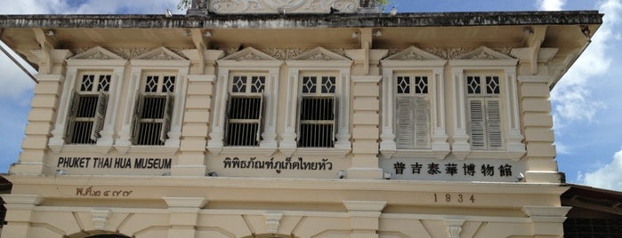 Phuket Thai Hua Museum is one of Explore Phuket.