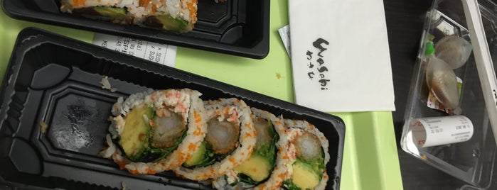 Wasabi is one of Geneva Sushi.