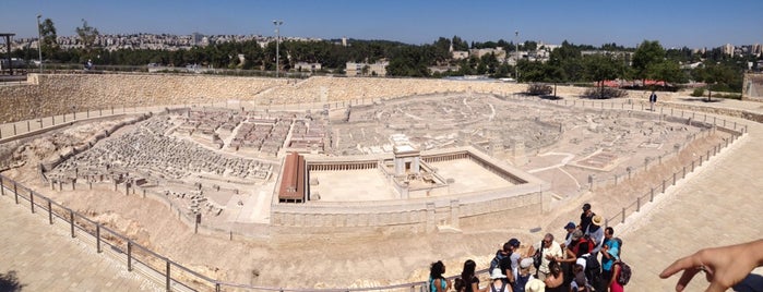 Israel-Museum is one of Important places for every Jew.