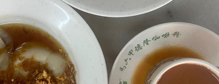 Restoran Dong Fung 东方茶室 is one of My Malacca List.