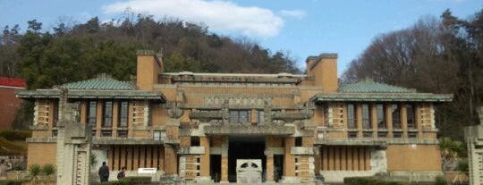 The Museum Meiji-mura is one of List of Museums from BTDT A to N.