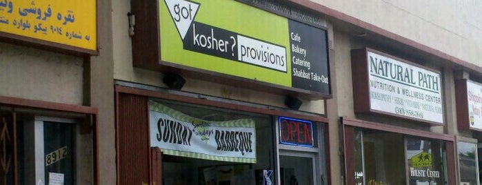 Got Kosher Bakery is one of Pico-Robertson with Elina Shatkin.