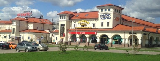 ТРК «Павлово Подворье» is one of Posti che sono piaciuti a Balashov.