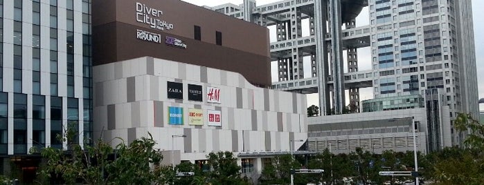 DiverCity Tokyo Plaza is one of Japan.