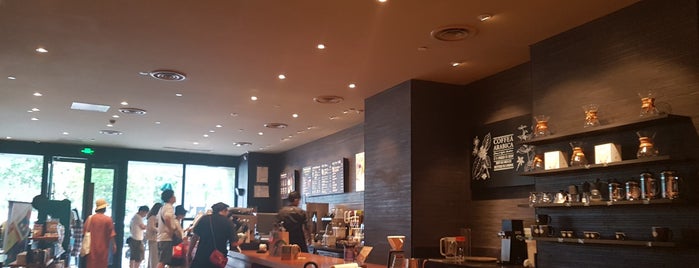 Starbucks is one of REDSTAR Recommended Spots.