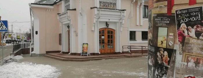 Полесский драматический театр is one of Пинск.