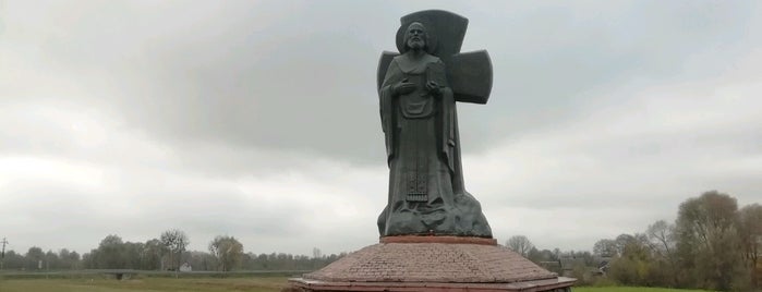Туров is one of Города Беларуси.