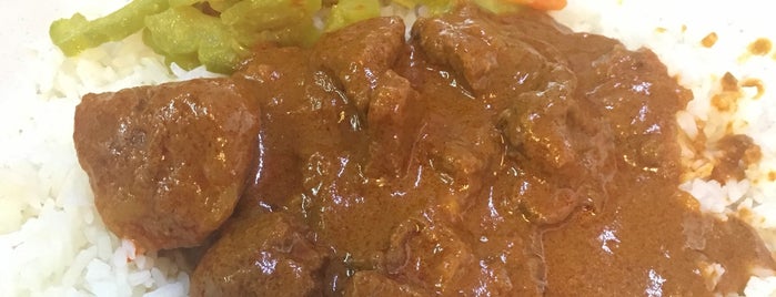 Aamenah Curry House is one of Foods.