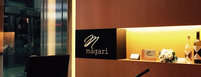 bar magari is one of バー 行きたい.