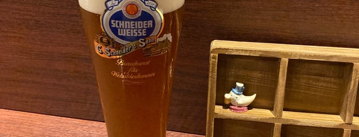 Wasserfall is one of 日本のクラフトビールの店.