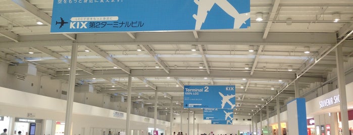 Terminal 2 is one of 関空.