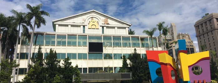 高雄市議會 Kaohsiung City Council is one of N'ın Beğendiği Mekanlar.