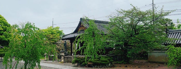 上品蓮台寺 is one of 京都の訪問済スポット（マイナー）.