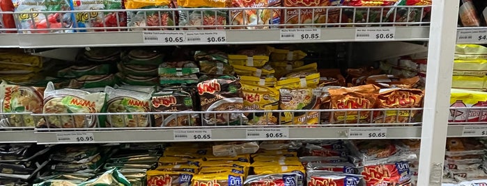 Asian Grocery is one of Adelaide.