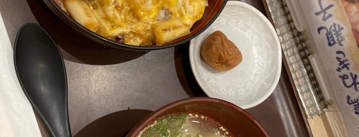 鶏三和 is one of 和食店 Ver.26.