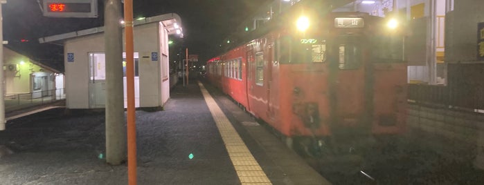 Hokaiin Station is one of 岡山エリアの鉄道駅.