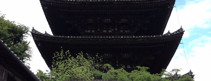 夢見坂 is one of 京都の坂.