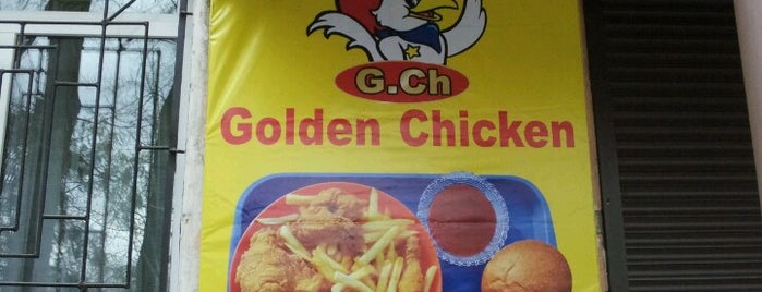 Golden Chicken is one of restaurants.