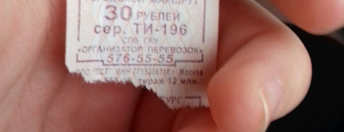 Автобус № 356 is one of Автобусы Петербурга (200–399).