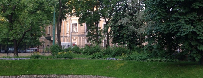 Mikhailovsky Garden is one of Санкт-Петербург.