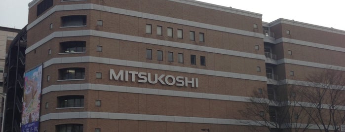 Mitsukoshi Jozenji-dori Building is one of 生活の糧.