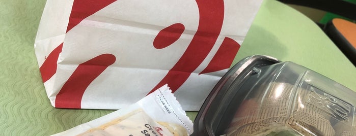 Chick-fil-A is one of Guide to Centerville's best spots.