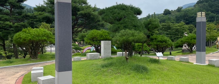 Jikji Culture Park is one of KOREA 경상도+대구.