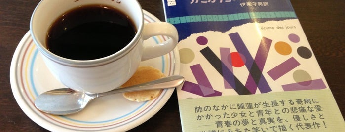 神野喫茶店 is one of Lugares favoritos de Sigeki.