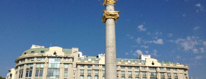 Courtyard by Marriott Tbilisi Hotel is one of Tempat yang Disukai Taia.