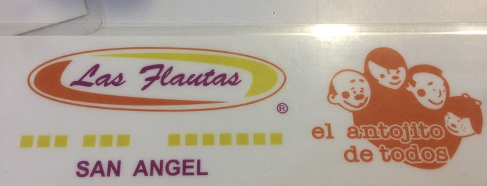 Las flautas is one of LMさんのお気に入りスポット.