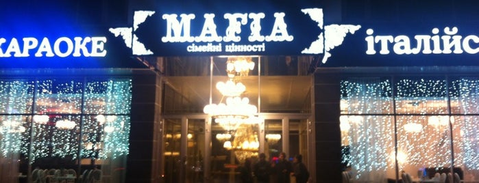 Мафія / Mafia is one of Tempat yang Disukai @.
