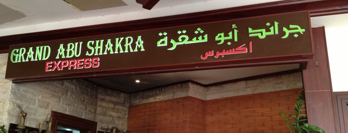 Grand Abu Shakra Restaurant & Cafe is one of DIC Food Options.