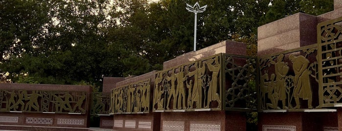 Монумент «Мужество» is one of Outdoor Tashkent.