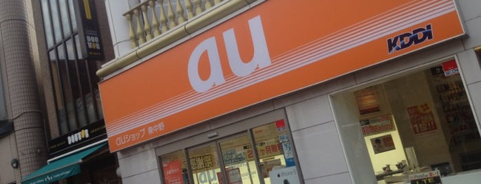 au Shop is one of au Shops (auショップ).