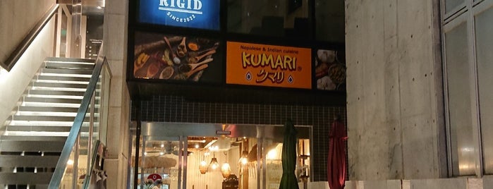 クマリ 南阿佐谷店 is one of インド料理.
