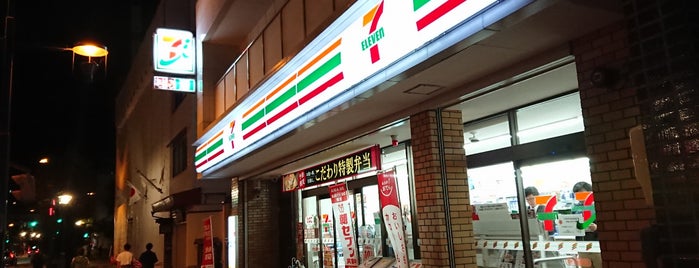 セブンイレブン 長野中央通り店 is one of コンビニその２.
