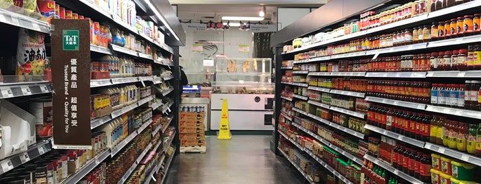 Osaka Supermarket 大阪超級市場 is one of Canada.