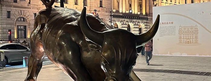The Bund Bull is one of Asia Tour 2k18.