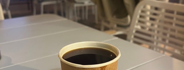 Coated is one of Coffee.