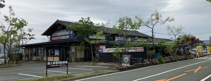 Michi no Eki Aso is one of 道路/道の駅/他道路施設.