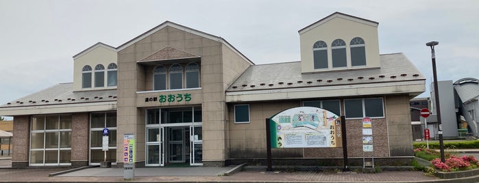 道の駅 おおうち is one of 秋田県の道の駅.