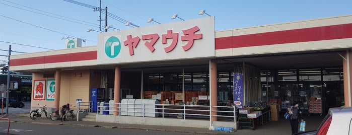 マスダ ヤマウチ牛久店 is one of Tempat yang Disukai Sada.