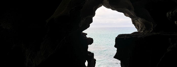 Les Grottes D'Hercules is one of ARABIA.